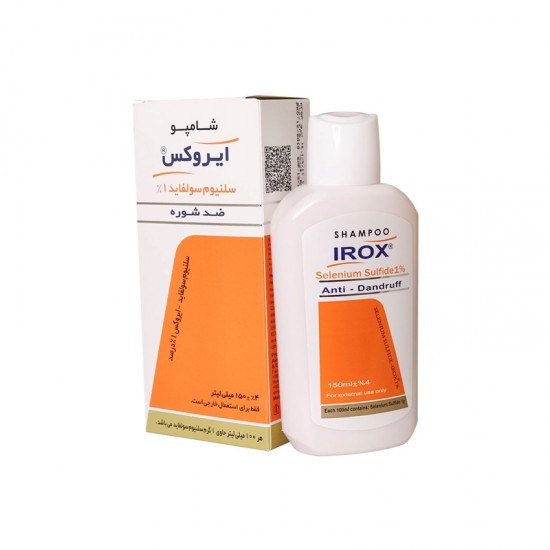 شامپو مناسب شوره های خشک و مقاوم ایروکس (سباروکس )