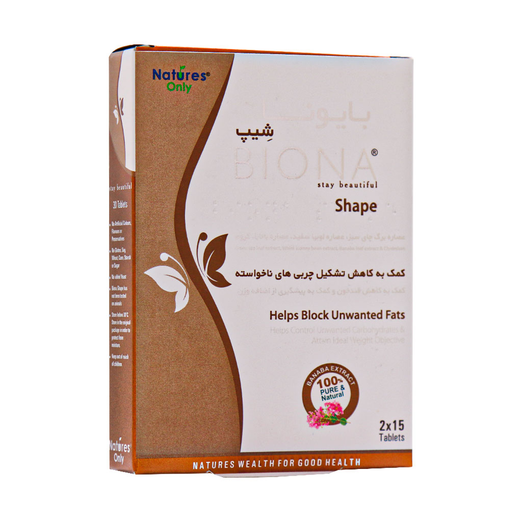 قرص بایونا شیپ نیچرز اونلی 30 عددی Natures Only Biona Shape 30 Tabs