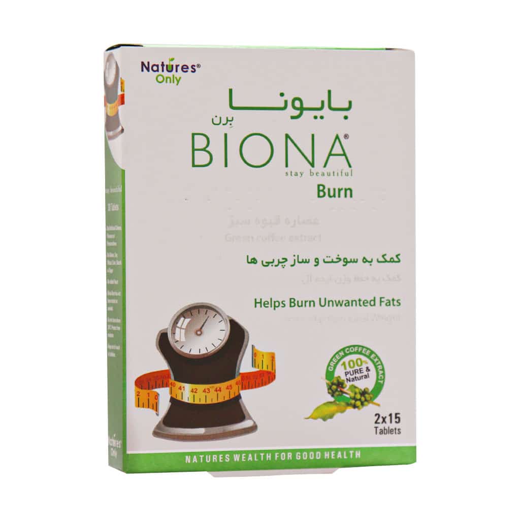 قرص بایونا برن نیچرز اونلی Natures Only Biona Burn