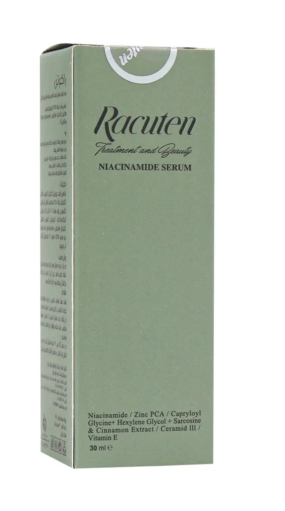 سرم نیاسینامید پوست چرب راکوتن Racuten Niacinamid Serum