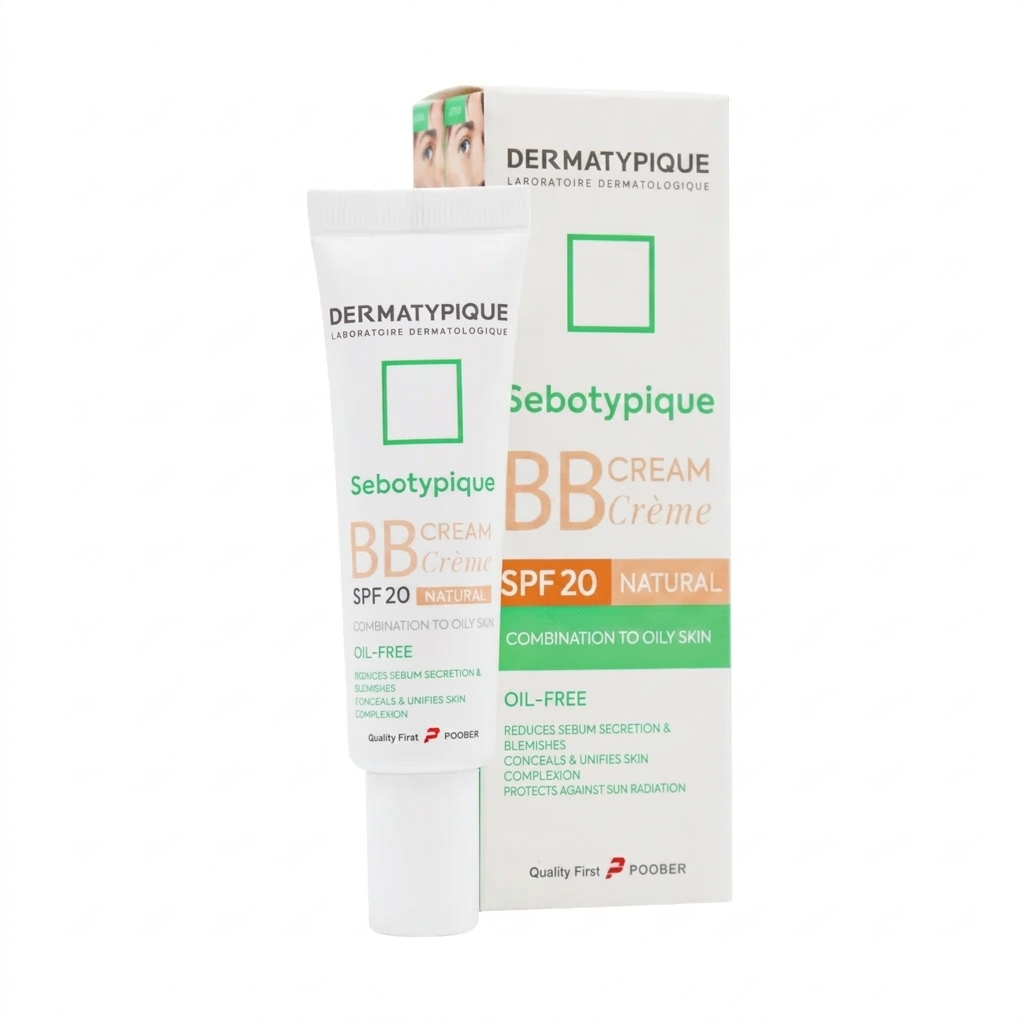 بی بی کرم SPF20 ( رنگ طبیعی) سبوتیپیک