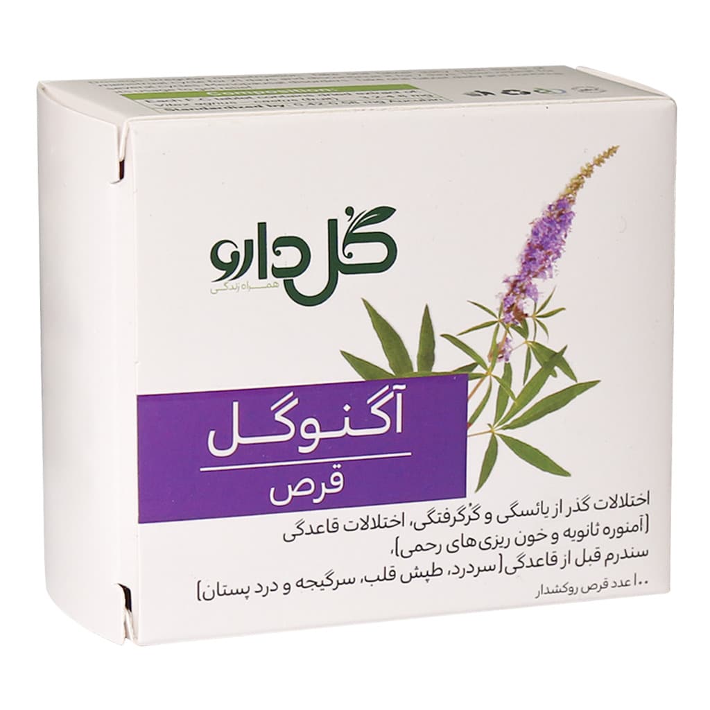 اگنوگل گل دارو