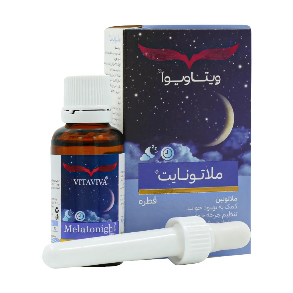 قطره ملاتونایت ویتاویوا